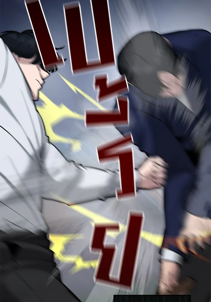 เลวฟาดเลว ตอนที่ 55 รูปที่ 25