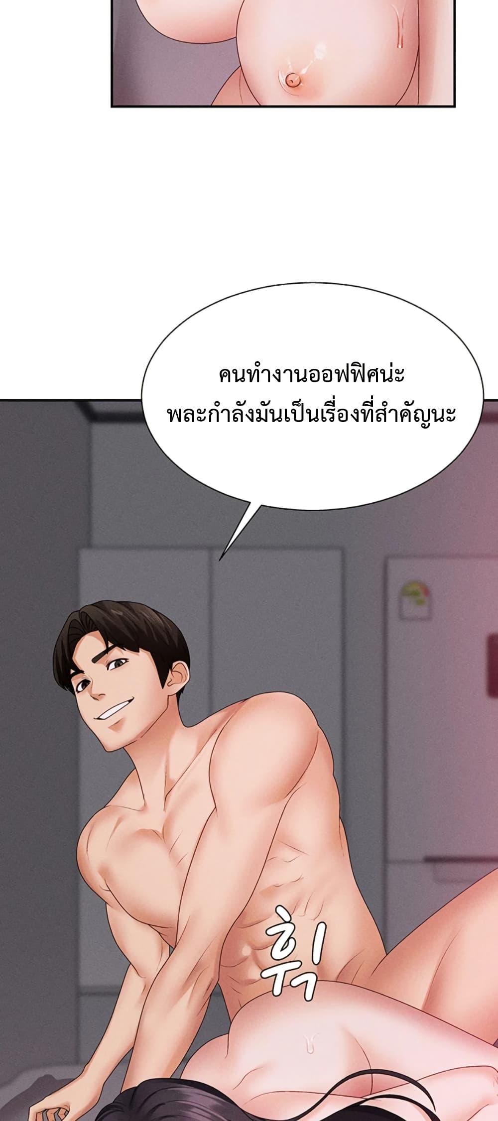 Doujin-Lc- อ่าน โดจิน มังฮวา เกาหลี ญี่ปุ่น จีน แปลไทย 1 ตอนที่ 1 2 3 4 5 6 7 8 9 10 11 12 13 14 ฟรี ไม่มีโฆษณา อ่าน โดจิน Manhwa เกาหลี ญี่ปุ่น จีน เรามีครบ คัดมาให้เน้นๆ โดจิน 18+ รับประกันความฟินโดย  Doujin Lc