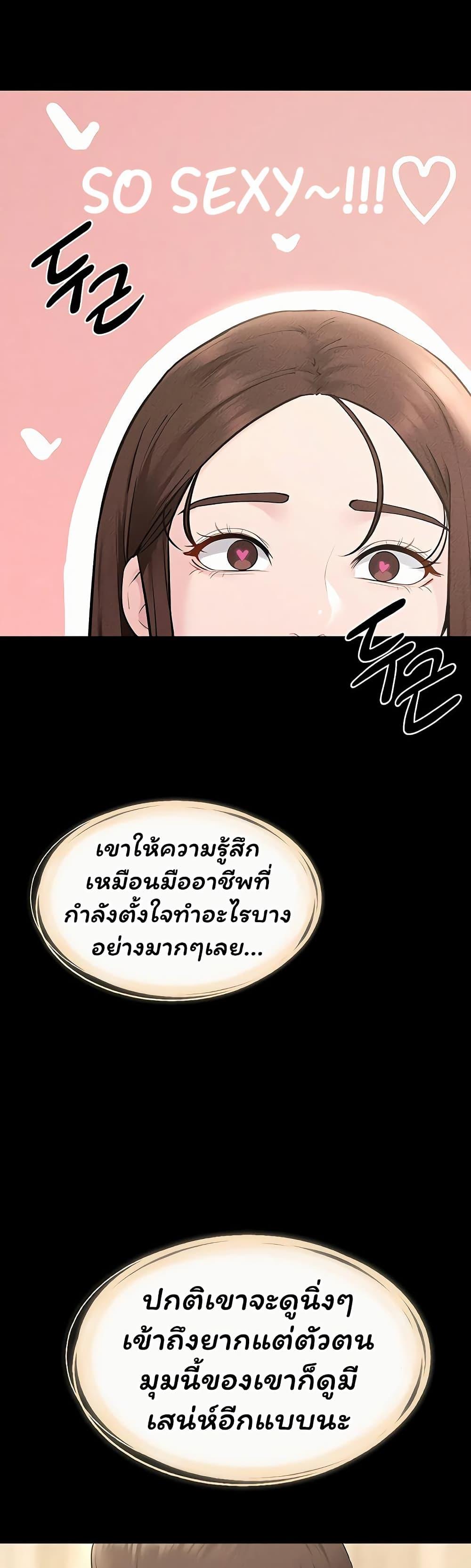 Doujin-Lc- อ่าน โดจิน มังฮวา เกาหลี ญี่ปุ่น จีน แปลไทย My New Family ตอนที่ 1 2 3 4 5 6 7 8 9 10 11 12 13 14 ฟรี ไม่มีโฆษณา อ่าน โดจิน Manhwa เกาหลี ญี่ปุ่น จีน เรามีครบ คัดมาให้เน้นๆ โดจิน 18+ รับประกันความฟินโดย  Doujin Lc