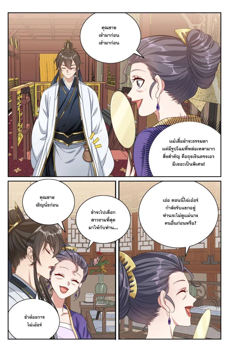 Manga-lc-com อ่านมังงะ อ่านการ์ตูน ออนไลน์ ฟรี Nightwatcher ตอนที่ 1 2 3 4 5 6 7 8 9 10 11 12 13 14 ฟรี ไม่มีโฆษณา Manga-lc - อ่าน มังงะ อ่าน การ์ตูน ออนไลน์ อ่านมังงะ ฟรี