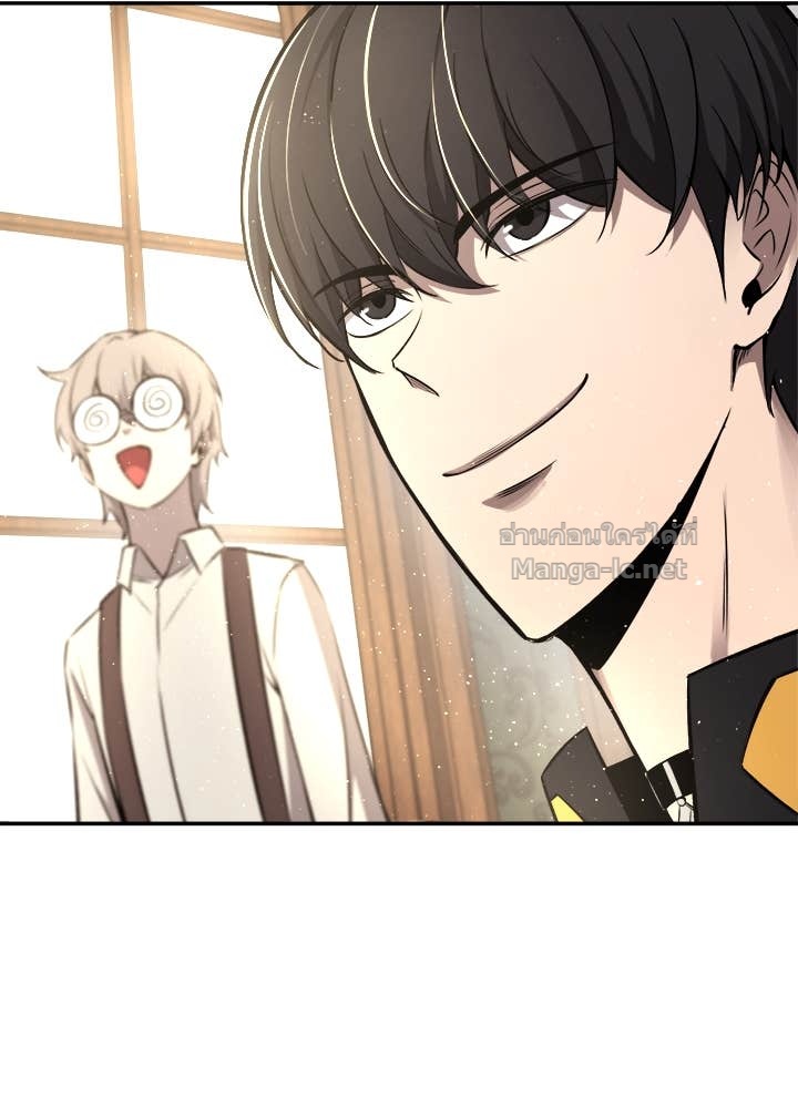 Doujin-Lc- อ่าน โดจิน มังฮวา เกาหลี ญี่ปุ่น จีน แปลไทย ผู้พิชิตเกมป้องกันฐาน ตอนที่ 1 2 3 4 5 6 7 8 9 10 11 12 13 14 ฟรี ไม่มีโฆษณา อ่าน โดจิน Manhwa เกาหลี ญี่ปุ่น จีน เรามีครบ คัดมาให้เน้นๆ โดจิน 18+ รับประกันความฟินโดย Doujin Lc