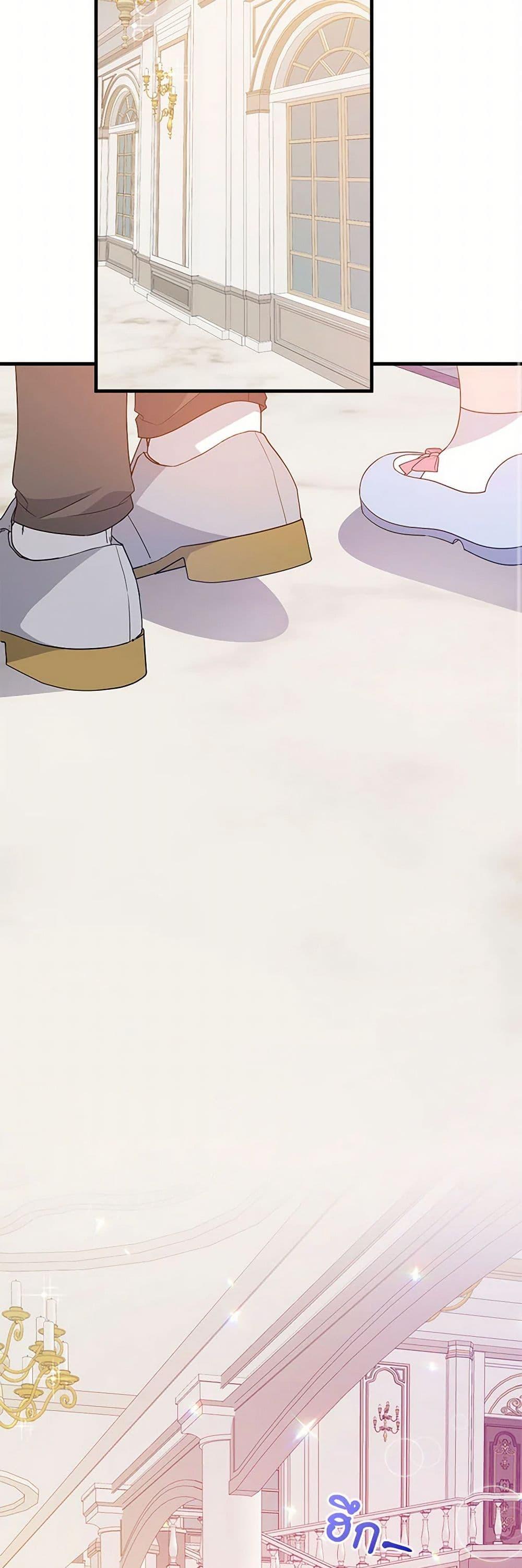 Manga-lc-com อ่านมังงะ อ่านการ์ตูน ออนไลน์ ฟรี I Will Seduce the Male Lead for My Older Brother ตอนที่ 1 2 3 4 5 6 7 8 9 10 11 12 13 14 ฟรี ไม่มีโฆษณา Manga-lc - อ่าน มังงะ อ่าน การ์ตูน ออนไลน์ อ่านมังงะ ฟรี