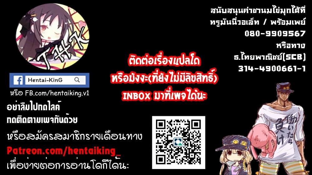 Manga-lc-com อ่านมังงะ อ่านการ์ตูน ออนไลน์ ฟรี Kokuei no Junk ตอนที่ 1 2 3 4 5 6 7 8 9 10 11 12 13 14 ฟรี ไม่มีโฆษณา Manga-lc - อ่าน มังงะ อ่าน การ์ตูน ออนไลน์ อ่านมังงะ ฟรี