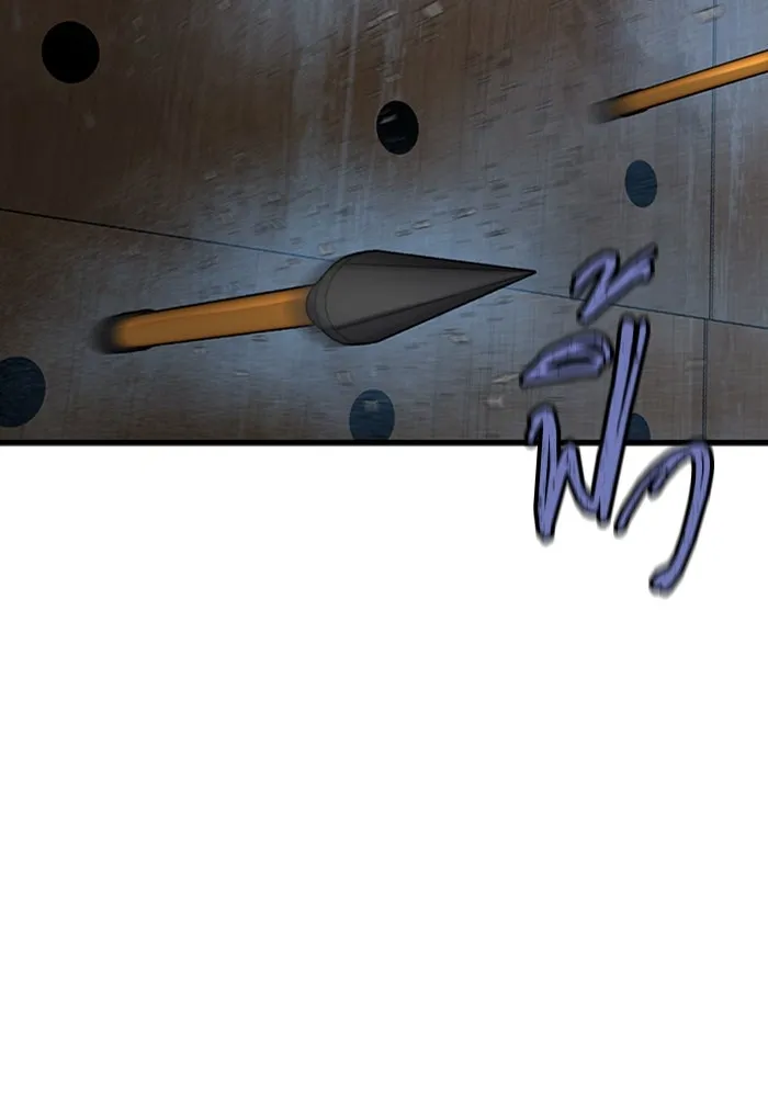 มีนา เกิดมาล่า ตอนที่ 22 รูปที่ 98