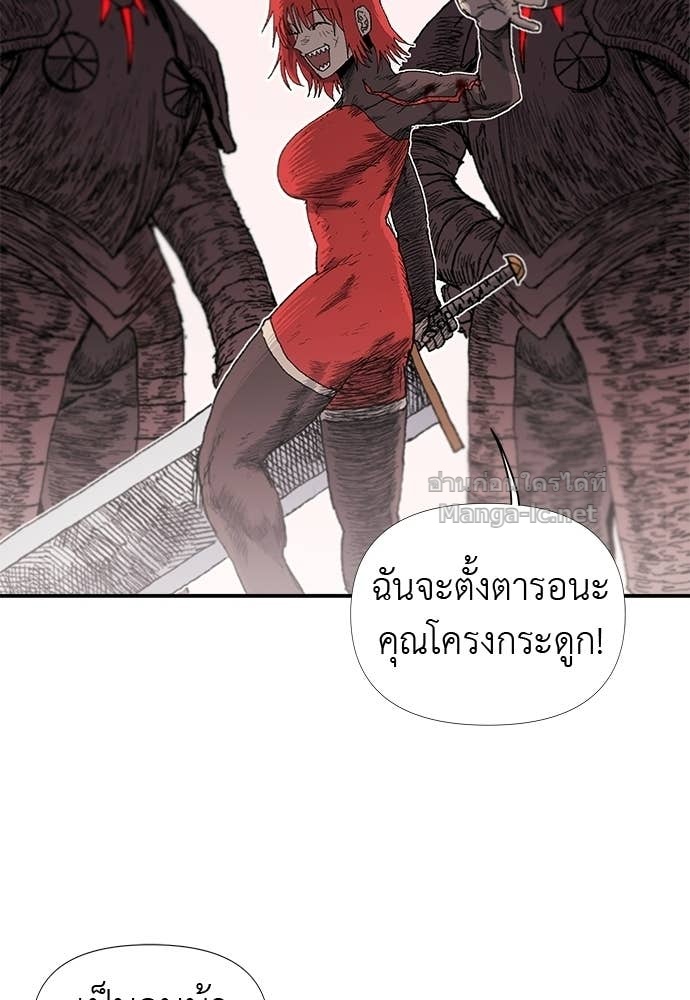 Doujin-Lc- อ่าน โดจิน มังฮวา เกาหลี ญี่ปุ่น จีน แปลไทย สารสุดท้ายจากโครงกระดูก ตอนที่ 1 2 3 4 5 6 7 8 9 10 11 12 13 14 ฟรี ไม่มีโฆษณา อ่าน โดจิน Manhwa เกาหลี ญี่ปุ่น จีน เรามีครบ คัดมาให้เน้นๆ โดจิน 18+ รับประกันความฟินโดย Doujin Lc