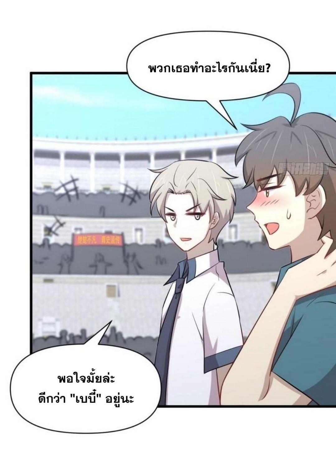 Manga-lc-com อ่านมังงะ อ่านการ์ตูน ออนไลน์ ฟรี Immortal Swordsman in the Reverse World ตอนที่ 1 2 3 4 5 6 7 8 9 10 11 12 13 14 ฟรี ไม่มีโฆษณา Manga-lc - อ่าน มังงะ อ่าน การ์ตูน ออนไลน์ อ่านมังงะ ฟรี