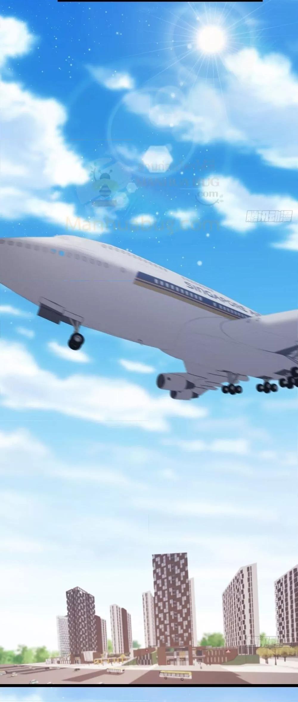 Manga-lc-com อ่านมังงะ อ่านการ์ตูน ออนไลน์ ฟรี MasterCultivat ตอนที่ 1 2 3 4 5 6 7 8 9 10 11 12 13 14 ฟรี ไม่มีโฆษณา Manga-lc - อ่าน มังงะ อ่าน การ์ตูน ออนไลน์ อ่านมังงะ ฟรี