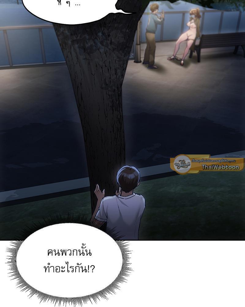 Doujin-Lc- อ่าน โดจิน มังฮวา เกาหลี ญี่ปุ่น จีน แปลไทย From Today My Favorite ตอนที่ 1 2 3 4 5 6 7 8 9 10 11 12 13 14 ฟรี ไม่มีโฆษณา อ่าน โดจิน Manhwa เกาหลี ญี่ปุ่น จีน เรามีครบ คัดมาให้เน้นๆ โดจิน 18+ รับประกันความฟินโดย  Doujin Lc