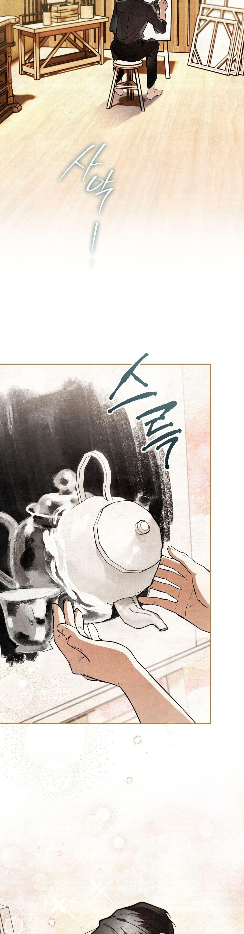 Manga-lc-com อ่านมังงะ อ่านการ์ตูน ออนไลน์ ฟรี A Painter Who Draws Dungeons ตอนที่ 1 2 3 4 5 6 7 8 9 10 11 12 13 14 ฟรี ไม่มีโฆษณา Manga-lc - อ่าน มังงะ อ่าน การ์ตูน ออนไลน์ อ่านมังงะ ฟรี