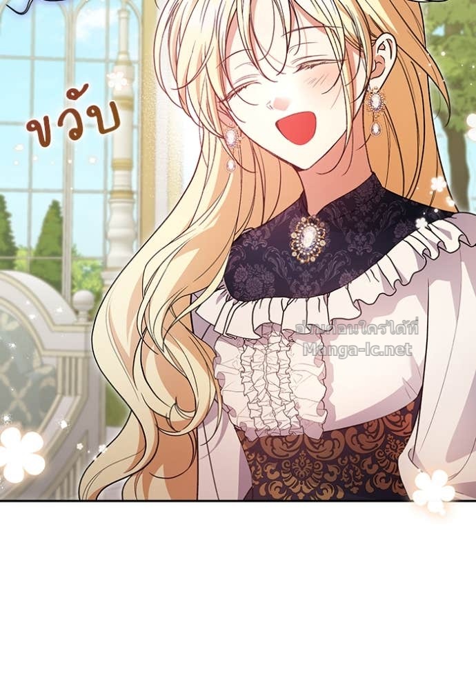 Doujin-Lc- อ่าน โดจิน มังฮวา เกาหลี ญี่ปุ่น จีน แปลไทย คิดว่าการบิดเบือนต้นฉบับ มันทำได้ง่าย ๆ หรือไง ตอนที่ 1 2 3 4 5 6 7 8 9 10 11 12 13 14 ฟรี ไม่มีโฆษณา อ่าน โดจิน Manhwa เกาหลี ญี่ปุ่น จีน เรามีครบ คัดมาให้เน้นๆ โดจิน 18+ รับประกันความฟินโดย Doujin Lc