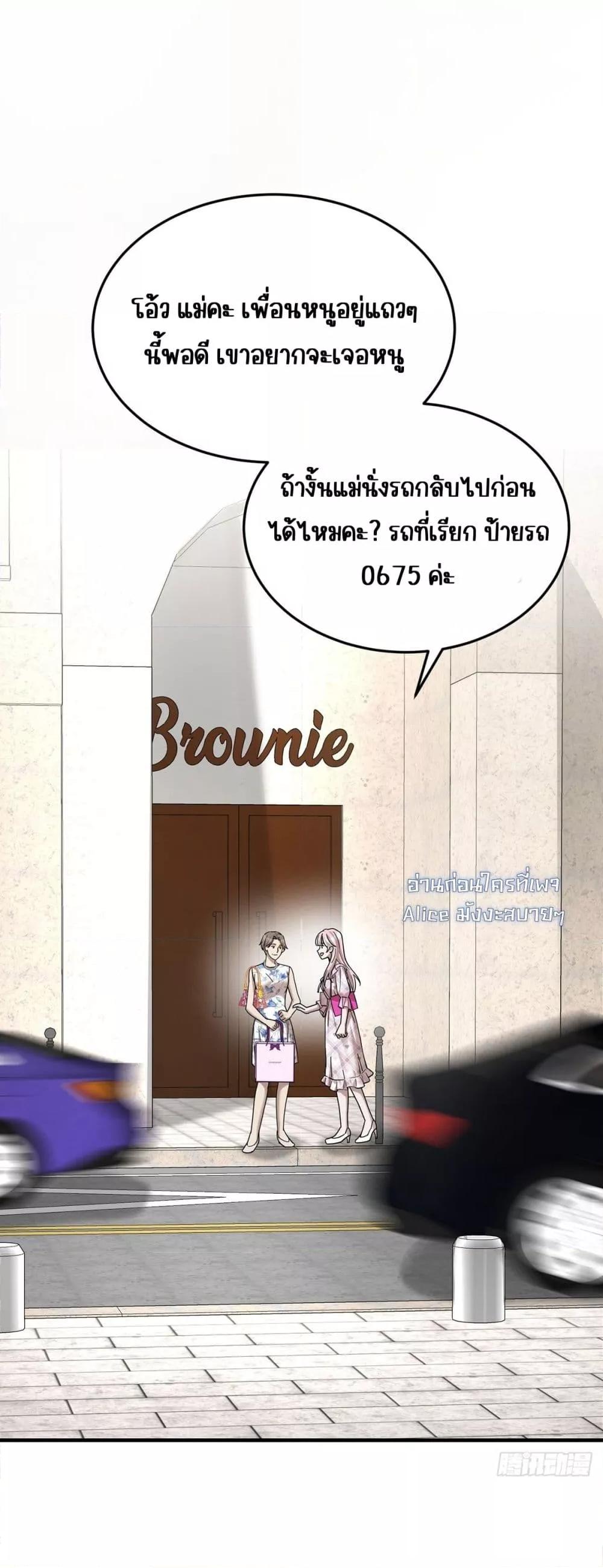 Manga-lc-com อ่านมังงะ อ่านการ์ตูน ออนไลน์ ฟรี AfterBreaking ตอนที่ 1 2 3 4 5 6 7 8 9 10 11 12 13 14 ฟรี ไม่มีโฆษณา Manga-lc - อ่าน มังงะ อ่าน การ์ตูน ออนไลน์ อ่านมังงะ ฟรี