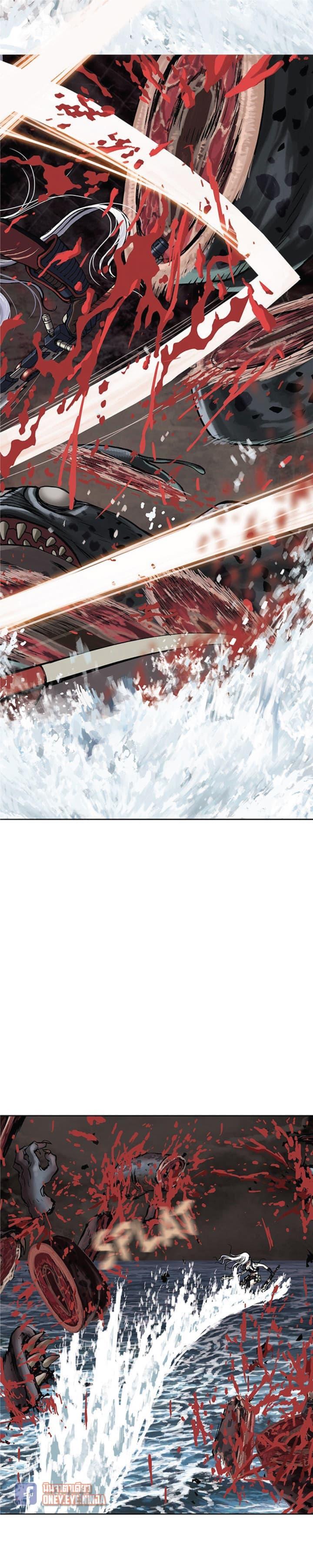 Manga-lc-com อ่านมังงะ อ่านการ์ตูน ออนไลน์ ฟรี Leviathan เลวีอาธาน อสูรกายใต้สมุทร ตอนที่ 1 2 3 4 5 6 7 8 9 10 11 12 13 14 ฟรี ไม่มีโฆษณา Manga-lc - อ่าน มังงะ อ่าน การ์ตูน ออนไลน์ อ่านมังงะ ฟรี