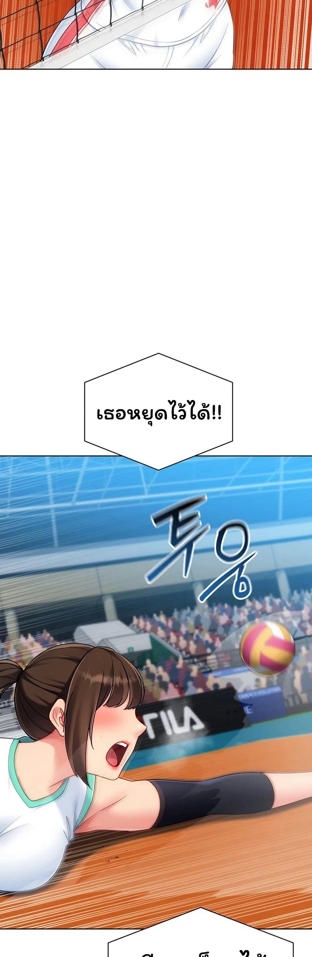 Doujin-Lc- อ่าน โดจิน มังฮวา เกาหลี ญี่ปุ่น จีน แปลไทย Set It! ตอนที่ 1 2 3 4 5 6 7 8 9 10 11 12 13 14 ฟรี ไม่มีโฆษณา อ่าน โดจิน Manhwa เกาหลี ญี่ปุ่น จีน เรามีครบ คัดมาให้เน้นๆ โดจิน 18+ รับประกันความฟินโดย  Doujin Lc