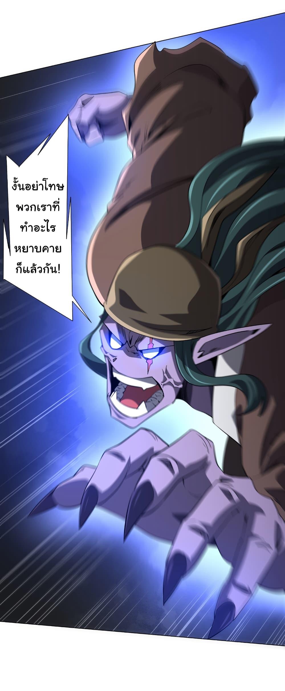 Manga-lc-com อ่านมังงะ อ่านการ์ตูน ออนไลน์ ฟรี Start with Trillions of Coins ตอนที่ 1 2 3 4 5 6 7 8 9 10 11 12 13 14 ฟรี ไม่มีโฆษณา Manga-lc - อ่าน มังงะ อ่าน การ์ตูน ออนไลน์ อ่านมังงะ ฟรี