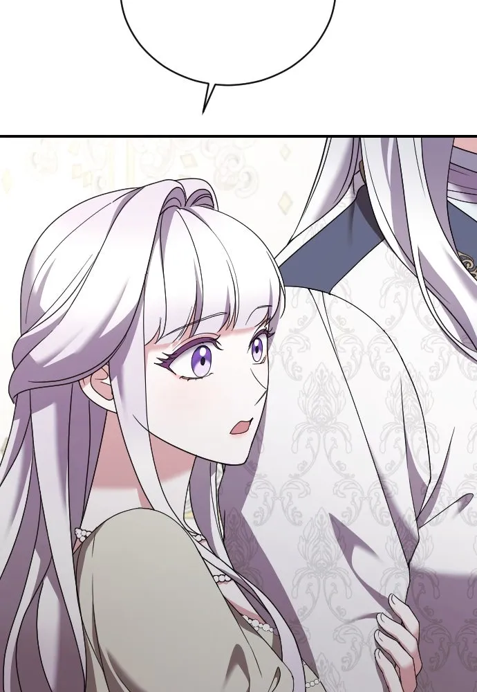 หมาป่าคู่เคียงบัลลังก์ ตอนที่ 23 รูปที่ 41