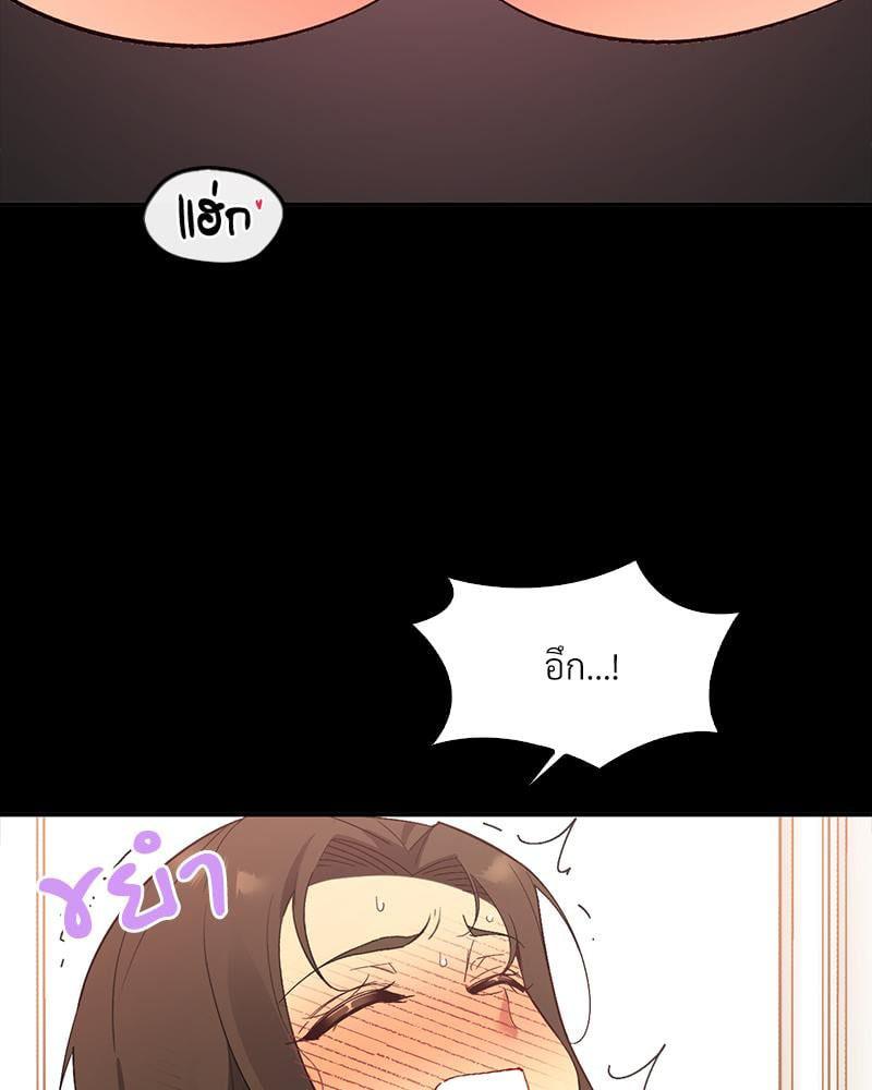 Doujin-Lc- อ่าน โดจิน มังฮวา เกาหลี ญี่ปุ่น จีน แปลไทย Playing On Hard Mode ตอนที่ 1 2 3 4 5 6 7 8 9 10 11 12 13 14 ฟรี ไม่มีโฆษณา อ่าน โดจิน Manhwa เกาหลี ญี่ปุ่น จีน เรามีครบ คัดมาให้เน้นๆ โดจิน 18+ รับประกันความฟินโดย  Doujin Lc