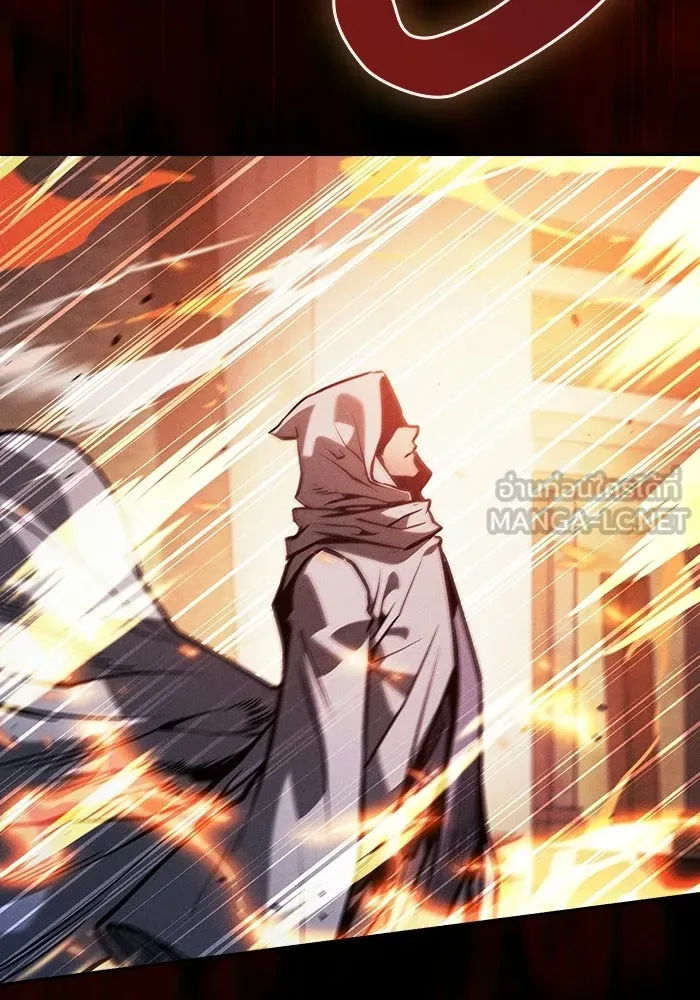 นักดาบอัจฉริยะจากอะคาเดมี ตอนที่ 124 รูปที่ 129