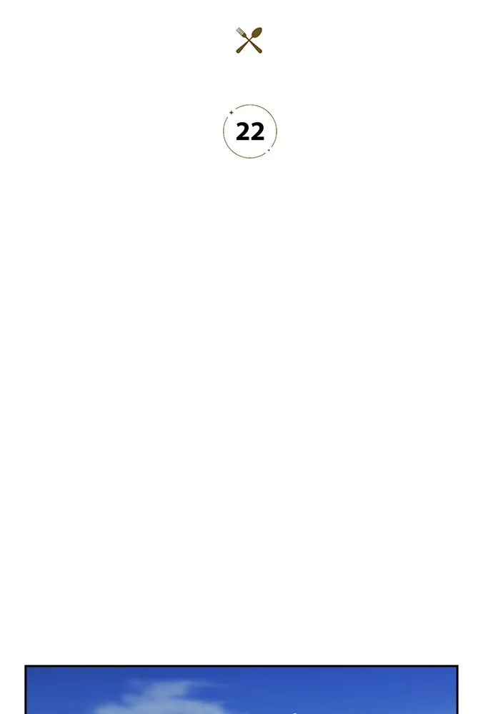 ครัวผู้กล้าท้าให้ชิม ตอนที่ 22 รูปที่ 47