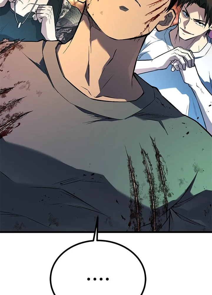 ราชาลานประลอง ตอนที่ 40 รูปที่ 31