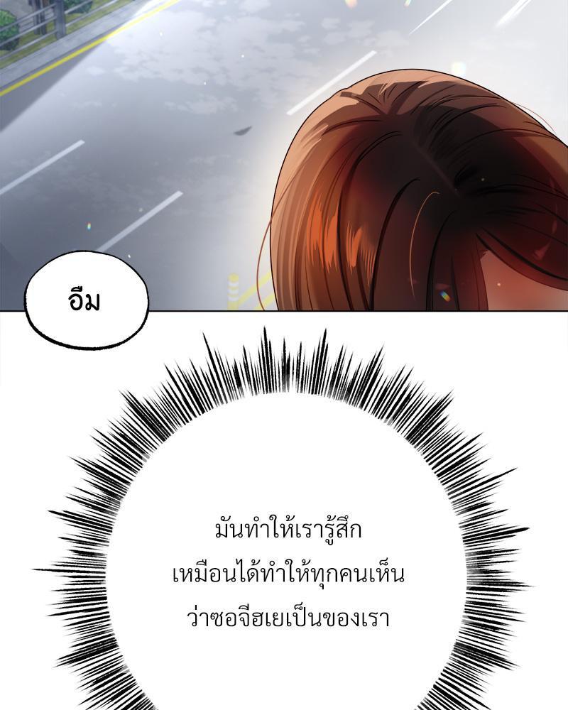 Doujin-Lc- อ่าน โดจิน มังฮวา เกาหลี ญี่ปุ่น จีน แปลไทย Do You Like to Exerc ตอนที่ 1 2 3 4 5 6 7 8 9 10 11 12 13 14 ฟรี ไม่มีโฆษณา อ่าน โดจิน Manhwa เกาหลี ญี่ปุ่น จีน เรามีครบ คัดมาให้เน้นๆ โดจิน 18+ รับประกันความฟินโดย  Doujin Lc
