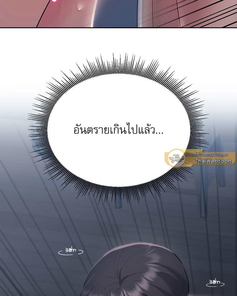 Doujin-Lc- อ่าน โดจิน มังฮวา เกาหลี ญี่ปุ่น จีน แปลไทย From Today My Favorite ตอนที่ 1 2 3 4 5 6 7 8 9 10 11 12 13 14 ฟรี ไม่มีโฆษณา อ่าน โดจิน Manhwa เกาหลี ญี่ปุ่น จีน เรามีครบ คัดมาให้เน้นๆ โดจิน 18+ รับประกันความฟินโดย  Doujin Lc