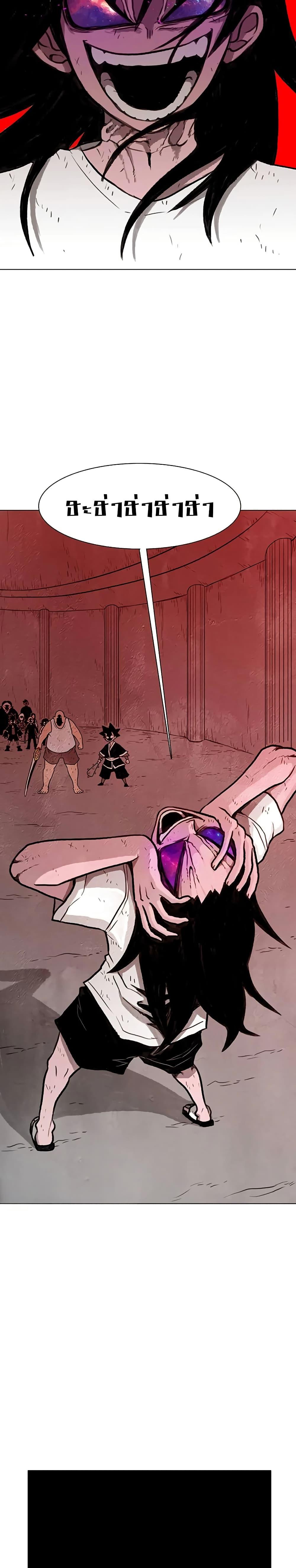 Manga-lc-com อ่านมังงะ อ่านการ์ตูน ออนไลน์ ฟรี The Gray Mark ตอนที่ 1 2 3 4 5 6 7 8 9 10 11 12 13 14 ฟรี ไม่มีโฆษณา Manga-lc - อ่าน มังงะ อ่าน การ์ตูน ออนไลน์ อ่านมังงะ ฟรี