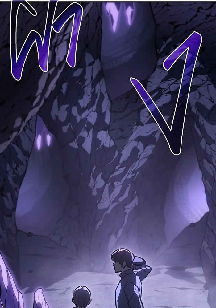 เกิดใหม่พร้อมพลังแห่งราชัน ตอนที่ 19 รูปที่ 35