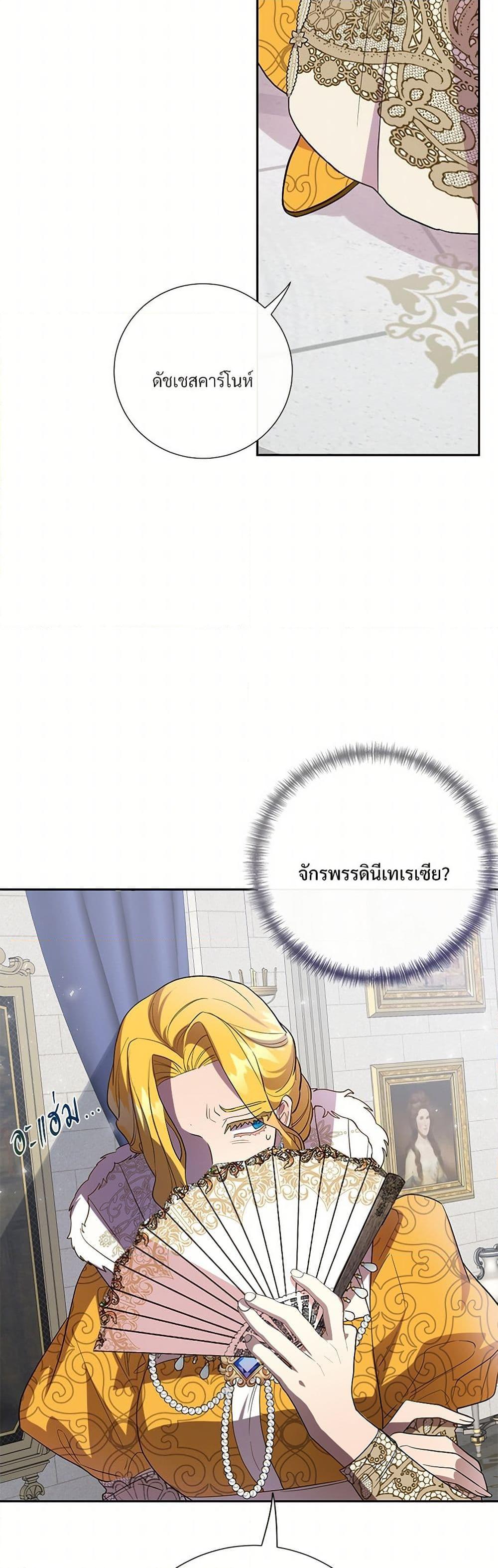 Manga-lc-com อ่านมังงะ อ่านการ์ตูน ออนไลน์ ฟรี Please Don’t Eat Me! ตอนที่ 1 2 3 4 5 6 7 8 9 10 11 12 13 14 ฟรี ไม่มีโฆษณา Manga-lc - อ่าน มังงะ อ่าน การ์ตูน ออนไลน์ อ่านมังงะ ฟรี