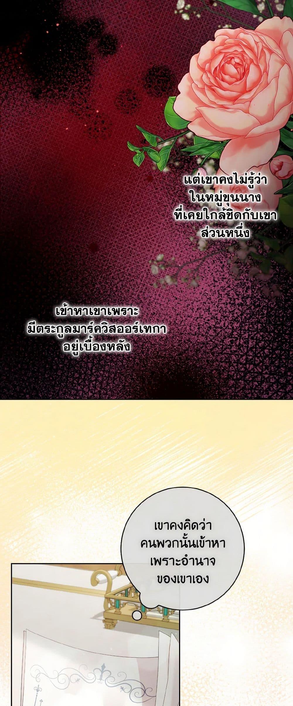 Manga-lc-com อ่านมังงะ อ่านการ์ตูน ออนไลน์ ฟรี I Will Remove Them From My Life ตอนที่ 1 2 3 4 5 6 7 8 9 10 11 12 13 14 ฟรี ไม่มีโฆษณา Manga-lc - อ่าน มังงะ อ่าน การ์ตูน ออนไลน์ อ่านมังงะ ฟรี