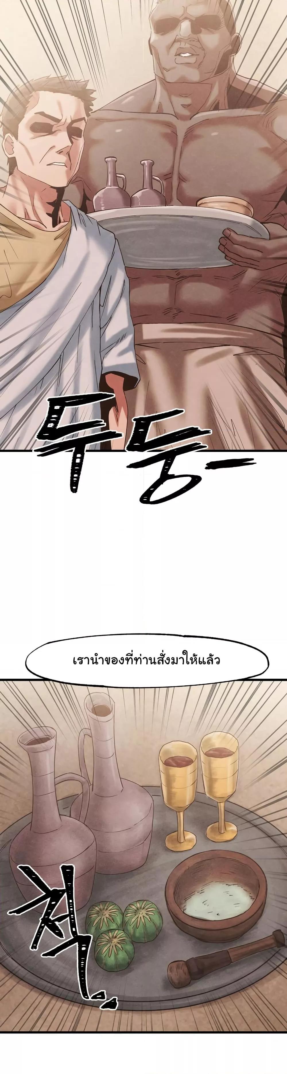 Doujin-Lc- อ่าน โดจิน มังฮวา เกาหลี ญี่ปุ่น จีน แปลไทย Global Sexual Culture Research Institute ตอนที่ 1 2 3 4 5 6 7 8 9 10 11 12 13 14 ฟรี ไม่มีโฆษณา อ่าน โดจิน Manhwa เกาหลี ญี่ปุ่น จีน เรามีครบ คัดมาให้เน้นๆ โดจิน 18+ รับประกันความฟินโดย  Doujin Lc