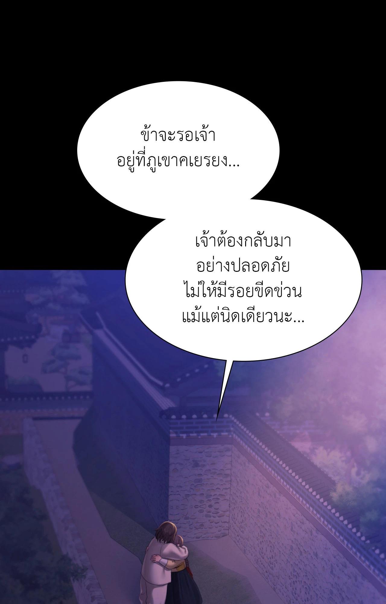 Doujin-Lc- อ่าน โดจิน มังฮวา เกาหลี ญี่ปุ่น จีน แปลไทย Madam ตอนที่ 1 2 3 4 5 6 7 8 9 10 11 12 13 14 ฟรี ไม่มีโฆษณา อ่าน โดจิน Manhwa เกาหลี ญี่ปุ่น จีน เรามีครบ คัดมาให้เน้นๆ โดจิน 18+ รับประกันความฟินโดย  Doujin Lc