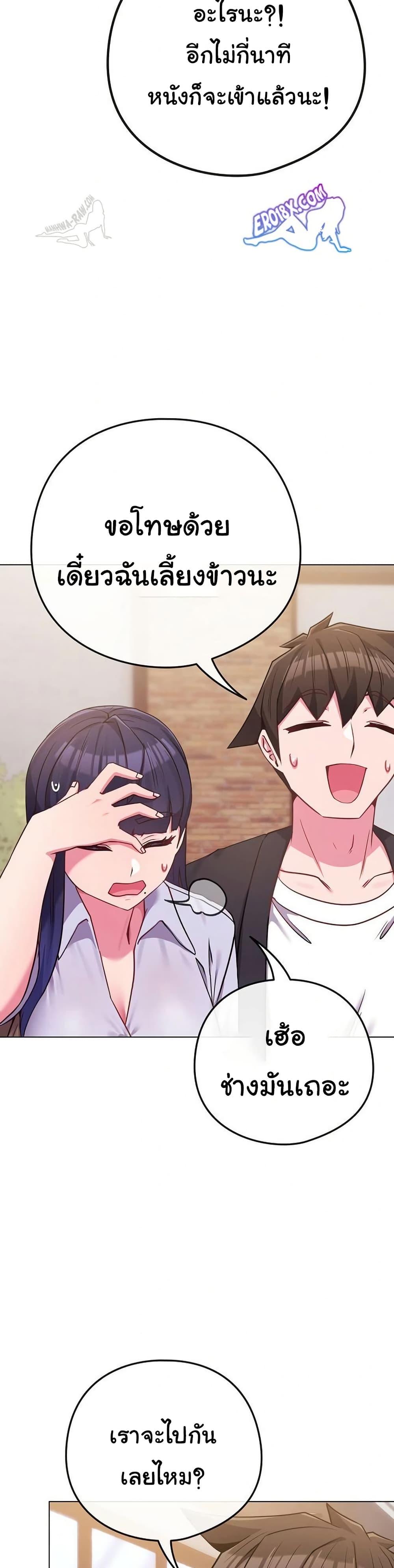 Doujin-Lc- อ่าน โดจิน มังฮวา เกาหลี ญี่ปุ่น จีน แปลไทย But You’re the Same ตอนที่ 1 2 3 4 5 6 7 8 9 10 11 12 13 14 ฟรี ไม่มีโฆษณา อ่าน โดจิน Manhwa เกาหลี ญี่ปุ่น จีน เรามีครบ คัดมาให้เน้นๆ โดจิน 18+ รับประกันความฟินโดย  Doujin Lc