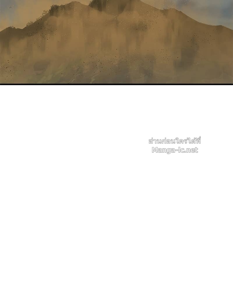 Doujin-Lc- อ่าน โดจิน มังฮวา เกาหลี ญี่ปุ่น จีน แปลไทย ข้าราชการพิเศษ ตอนที่ 1 2 3 4 5 6 7 8 9 10 11 12 13 14 ฟรี ไม่มีโฆษณา อ่าน โดจิน Manhwa เกาหลี ญี่ปุ่น จีน เรามีครบ คัดมาให้เน้นๆ โดจิน 18+ รับประกันความฟินโดย Doujin Lc