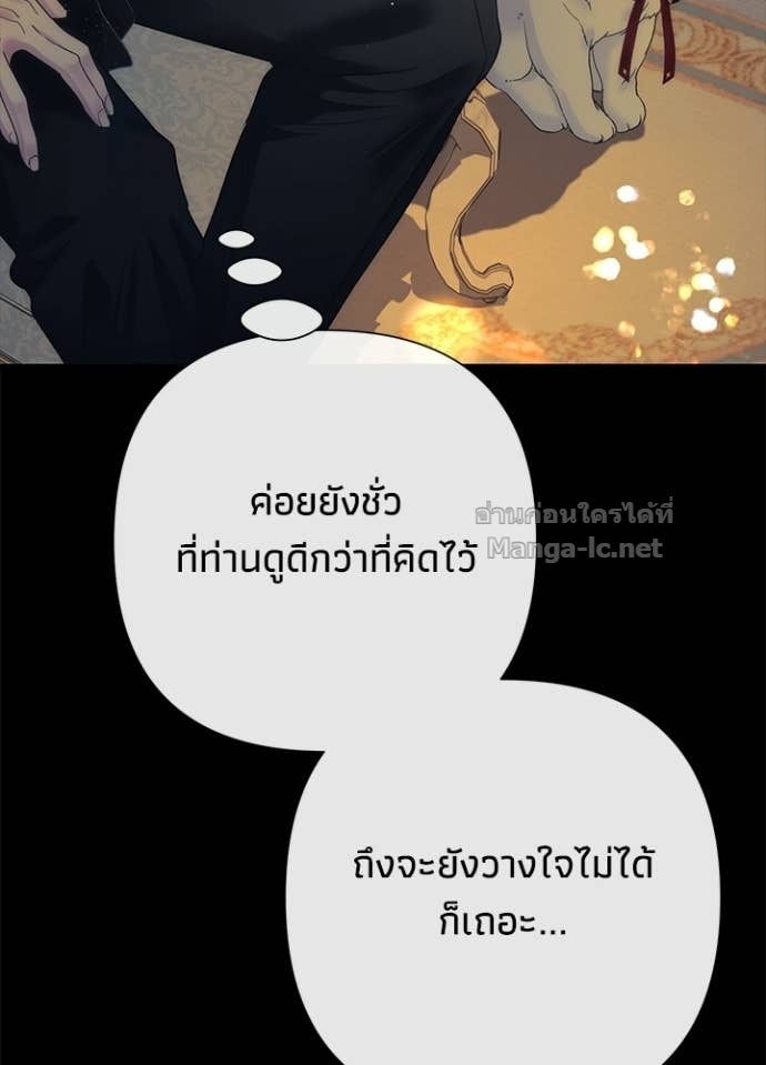 Doujin-Lc- อ่าน โดจิน มังฮวา เกาหลี ญี่ปุ่น จีน แปลไทย องค์ชายผู้อื้อฉาว ตอนที่ 1 2 3 4 5 6 7 8 9 10 11 12 13 14 ฟรี ไม่มีโฆษณา อ่าน โดจิน Manhwa เกาหลี ญี่ปุ่น จีน เรามีครบ คัดมาให้เน้นๆ โดจิน 18+ รับประกันความฟินโดย Doujin Lc