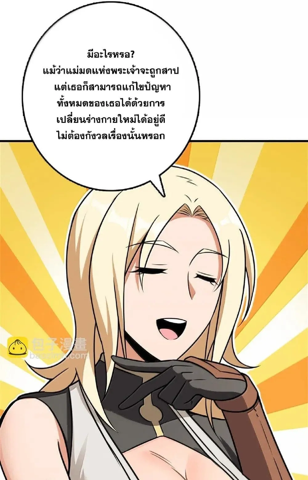 Manga-lc-com อ่านมังงะ อ่านการ์ตูน ออนไลน์ ฟรี Release That Witch ตอนที่ 1 2 3 4 5 6 7 8 9 10 11 12 13 14 ฟรี ไม่มีโฆษณา Manga-lc - อ่าน มังงะ อ่าน การ์ตูน ออนไลน์ อ่านมังงะ ฟรี
