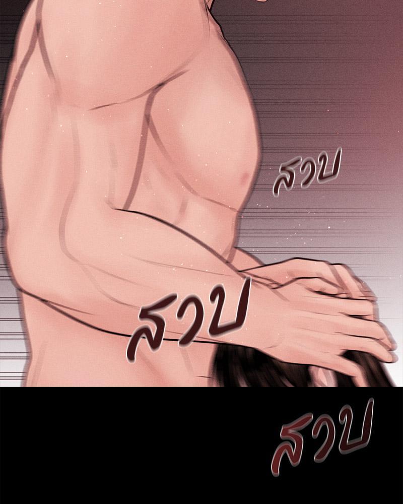 Doujin-Lc- อ่าน โดจิน มังฮวา เกาหลี ญี่ปุ่น จีน แปลไทย Payment for the Ride ตอนที่ 1 2 3 4 5 6 7 8 9 10 11 12 13 14 ฟรี ไม่มีโฆษณา อ่าน โดจิน Manhwa เกาหลี ญี่ปุ่น จีน เรามีครบ คัดมาให้เน้นๆ โดจิน 18+ รับประกันความฟินโดย  Doujin Lc