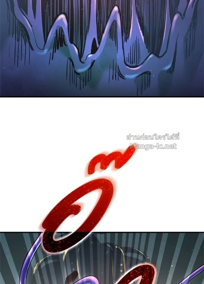 Doujin-Lc- อ่าน โดจิน มังฮวา เกาหลี ญี่ปุ่น จีน แปลไทย ผู้พิชิตเกมป้องกันฐาน ตอนที่ 1 2 3 4 5 6 7 8 9 10 11 12 13 14 ฟรี ไม่มีโฆษณา อ่าน โดจิน Manhwa เกาหลี ญี่ปุ่น จีน เรามีครบ คัดมาให้เน้นๆ โดจิน 18+ รับประกันความฟินโดย Doujin Lc