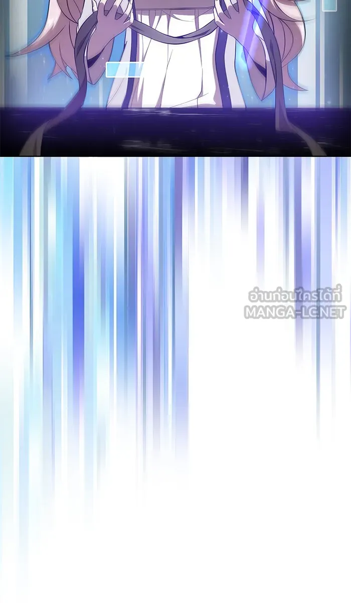 ผู้เล่นขั้นเทพแห่งหอคอยฝึกสอน ตอนที่ 61 รูปที่ 36