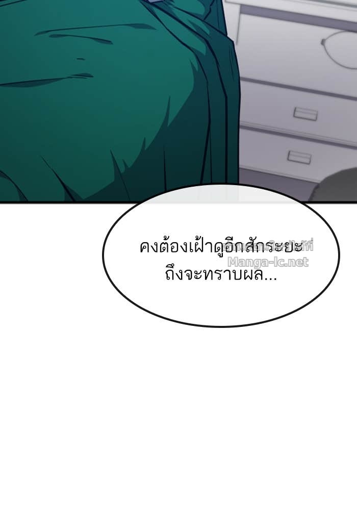 Doujin-Lc- อ่าน โดจิน มังฮวา เกาหลี ญี่ปุ่น จีน แปลไทย HECTOPASCAL ตอนที่ 1 2 3 4 5 6 7 8 9 10 11 12 13 14 ฟรี ไม่มีโฆษณา อ่าน โดจิน Manhwa เกาหลี ญี่ปุ่น จีน เรามีครบ คัดมาให้เน้นๆ โดจิน 18+ รับประกันความฟินโดย Doujin Lc