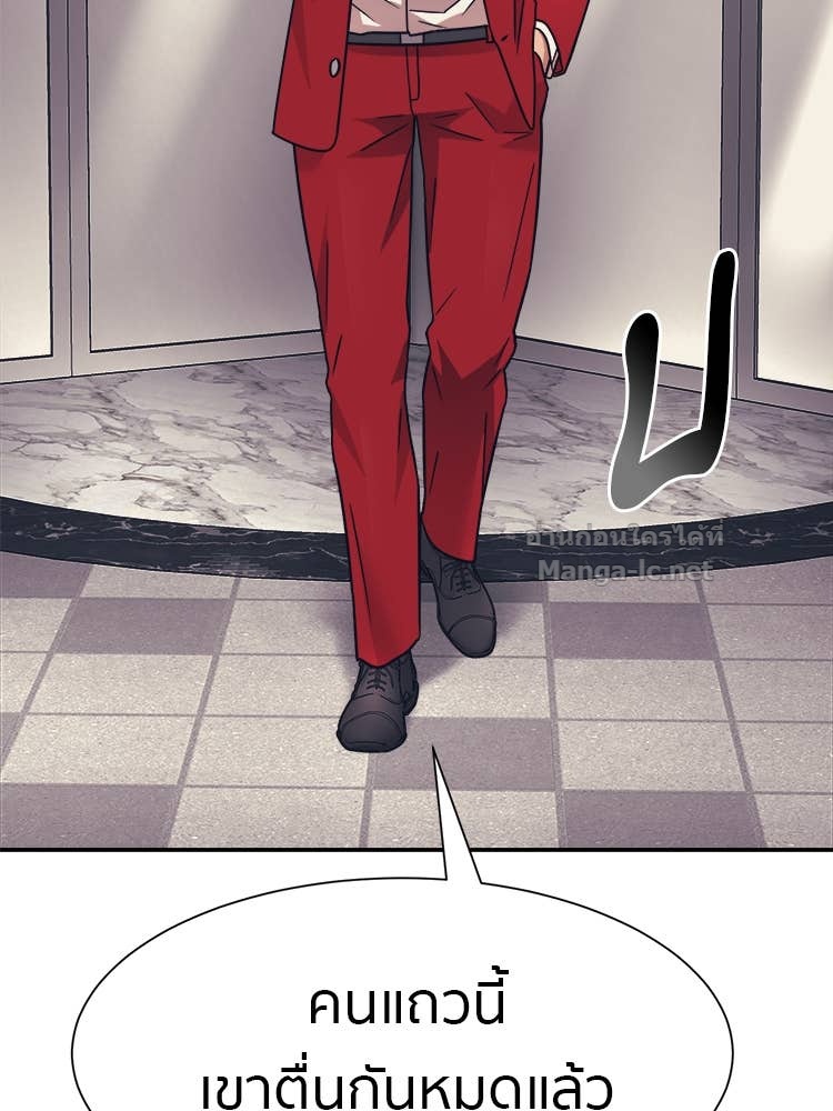 Doujin-Lc- อ่าน โดจิน มังฮวา เกาหลี ญี่ปุ่น จีน แปลไทย โคตรแกร่ง ตอนที่ 1 2 3 4 5 6 7 8 9 10 11 12 13 14 ฟรี ไม่มีโฆษณา อ่าน โดจิน Manhwa เกาหลี ญี่ปุ่น จีน เรามีครบ คัดมาให้เน้นๆ โดจิน 18+ รับประกันความฟินโดย Doujin Lc