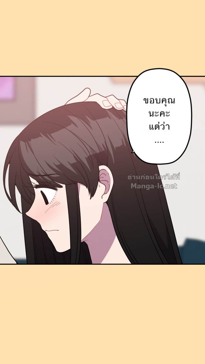 Doujin-Lc- อ่าน โดจิน มังฮวา เกาหลี ญี่ปุ่น จีน แปลไทย Take My Money รักนี้...มีเปย์ ตอนที่ 1 2 3 4 5 6 7 8 9 10 11 12 13 14 ฟรี ไม่มีโฆษณา อ่าน โดจิน Manhwa เกาหลี ญี่ปุ่น จีน เรามีครบ คัดมาให้เน้นๆ โดจิน 18+ รับประกันความฟินโดย Doujin Lc