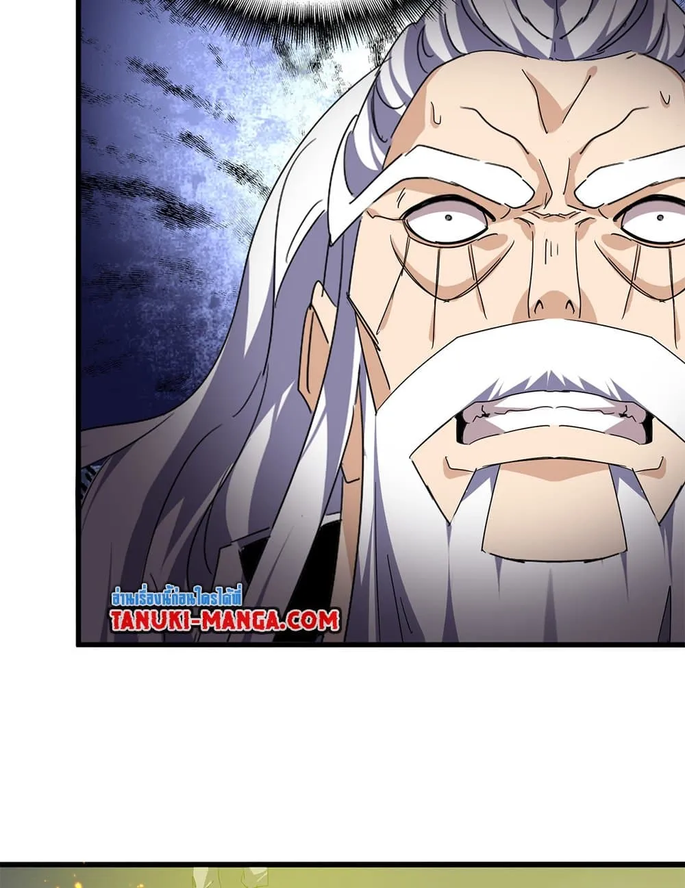 Magic Emperor ราชาจอมเวทย_ ตอนที่ ตอนที่ 771 รูปที่ 16