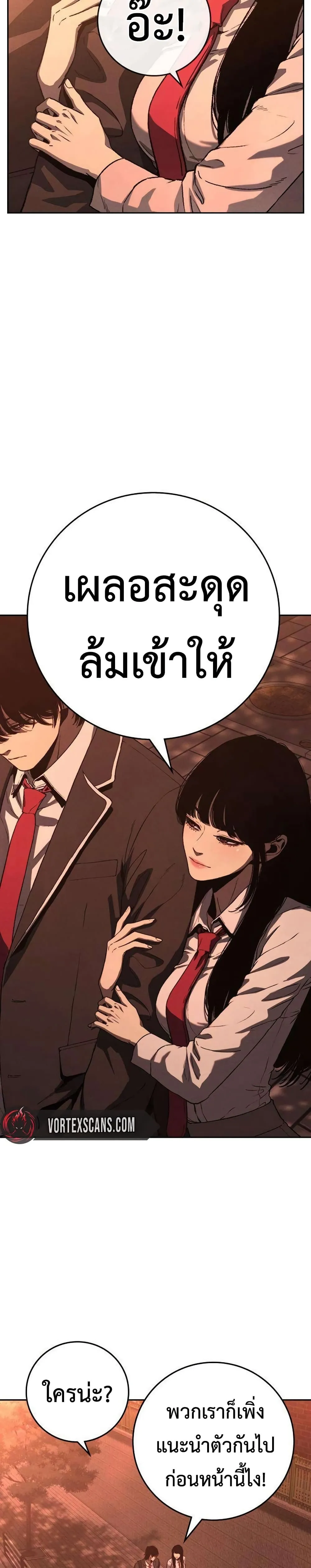 Manga-lc-com อ่านมังงะ อ่านการ์ตูน ออนไลน์ ฟรี Contract Killer Enrollment ตอนที่ 1 2 3 4 5 6 7 8 9 10 11 12 13 14 ฟรี ไม่มีโฆษณา Manga-lc - อ่าน มังงะ อ่าน การ์ตูน ออนไลน์ อ่านมังงะ ฟรี