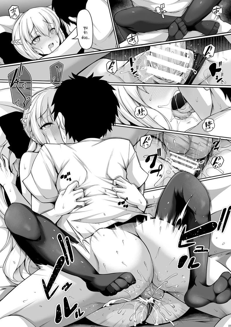 Doujin-Lc- อ่าน โดจิน มังฮวา เกาหลี ญี่ปุ่น จีน แปลไทย โลกใหม่ของมอร์แกน [Rocket Chousashitsu (Koza)] Joou Heika wa Boku no Oku-san (FateGrand Order) ตอนที่ 1 2 3 4 5 6 7 8 9 10 11 12 13 14 ฟรี ไม่มีโฆษณา อ่าน โดจิน Manhwa เกาหลี ญี่ปุ่น จีน เรามีครบ คัดมาให้เน้นๆ โดจิน 18+ รับประกันความฟินโดย  Doujin Lc