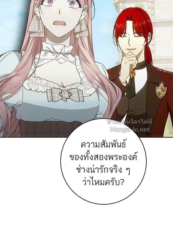 Doujin-Lc- อ่าน โดจิน มังฮวา เกาหลี ญี่ปุ่น จีน แปลไทย อยากได้ ก็เอาไป ตอนที่ 1 2 3 4 5 6 7 8 9 10 11 12 13 14 ฟรี ไม่มีโฆษณา อ่าน โดจิน Manhwa เกาหลี ญี่ปุ่น จีน เรามีครบ คัดมาให้เน้นๆ โดจิน 18+ รับประกันความฟินโดย Doujin Lc