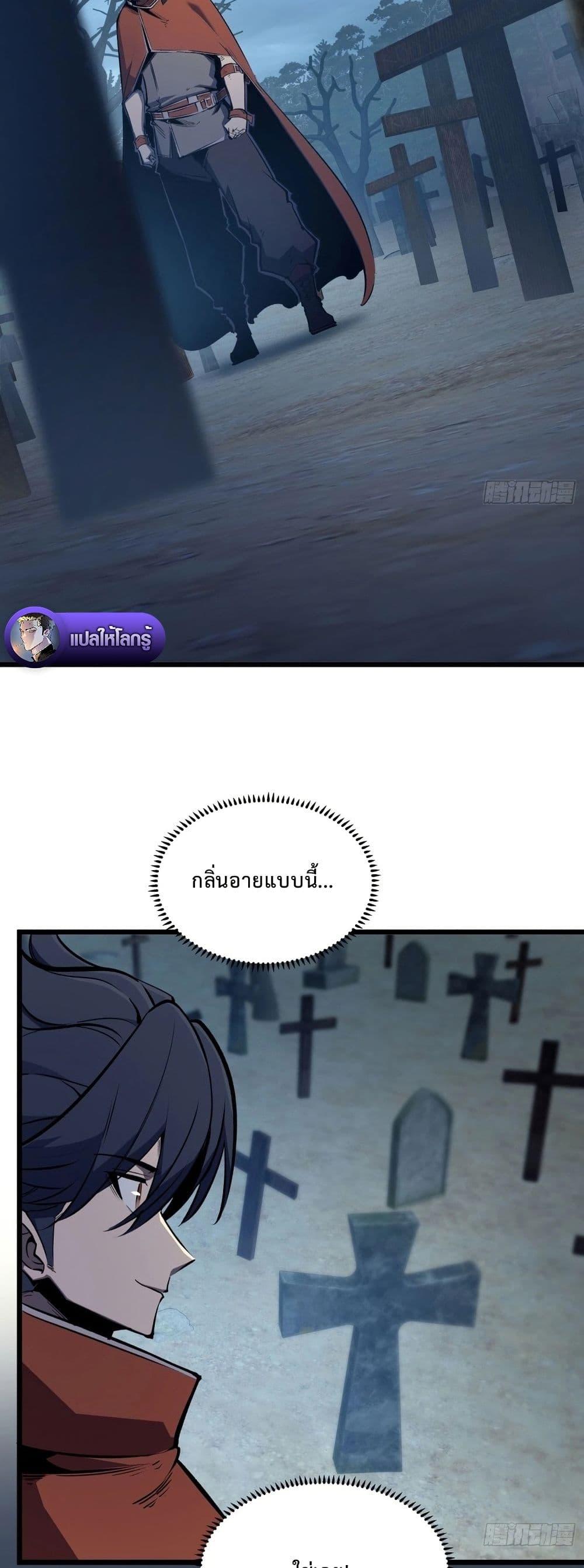 Manga-lc-com อ่านมังงะ อ่านการ์ตูน ออนไลน์ ฟรี Rebirth of the Super Battle God ตอนที่ 1 2 3 4 5 6 7 8 9 10 11 12 13 14 ฟรี ไม่มีโฆษณา Manga-lc - อ่าน มังงะ อ่าน การ์ตูน ออนไลน์ อ่านมังงะ ฟรี