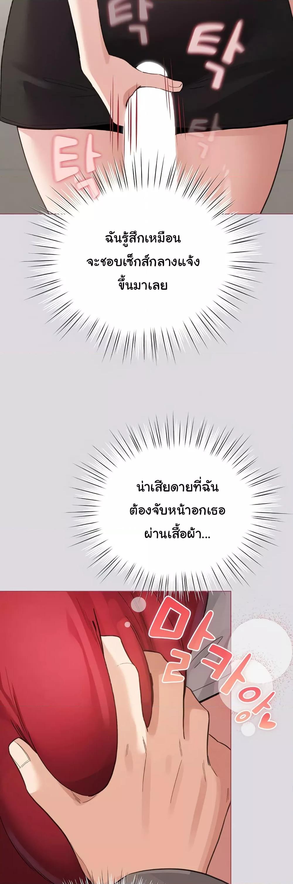 Doujin-Lc- อ่าน โดจิน มังฮวา เกาหลี ญี่ปุ่น จีน แปลไทย I Became a Pornhwa NPC ตอนที่ 1 2 3 4 5 6 7 8 9 10 11 12 13 14 ฟรี ไม่มีโฆษณา อ่าน โดจิน Manhwa เกาหลี ญี่ปุ่น จีน เรามีครบ คัดมาให้เน้นๆ โดจิน 18+ รับประกันความฟินโดย  Doujin Lc
