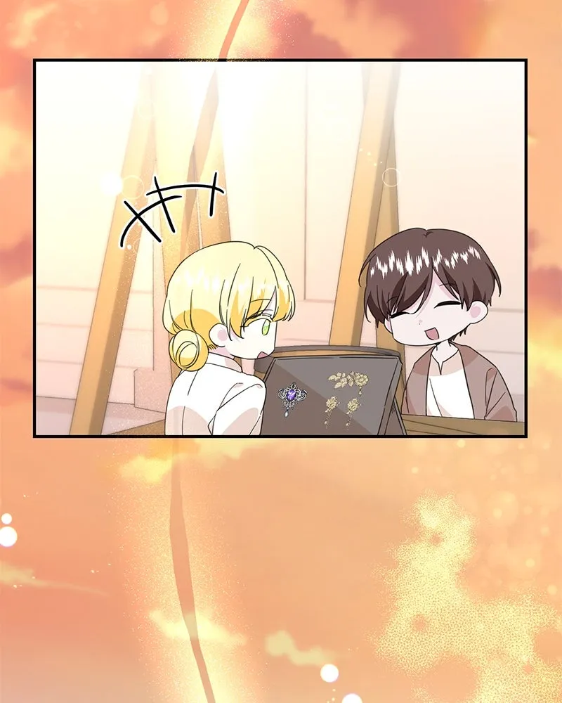 อนาคตพบรัก ตอนที่ 16 รูปที่ 62