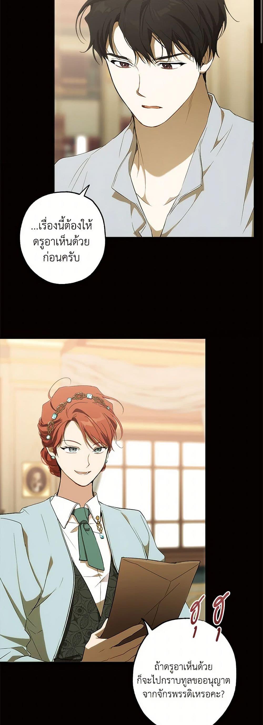 Manga-lc-com อ่านมังงะ อ่านการ์ตูน ออนไลน์ ฟรี It Was All a Mistake ตอนที่ 1 2 3 4 5 6 7 8 9 10 11 12 13 14 ฟรี ไม่มีโฆษณา Manga-lc - อ่าน มังงะ อ่าน การ์ตูน ออนไลน์ อ่านมังงะ ฟรี