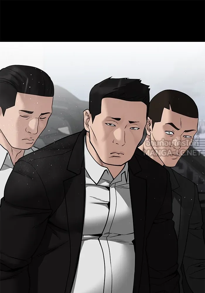 เลวฟาดเลว ตอนที่ 108 รูปที่ 57